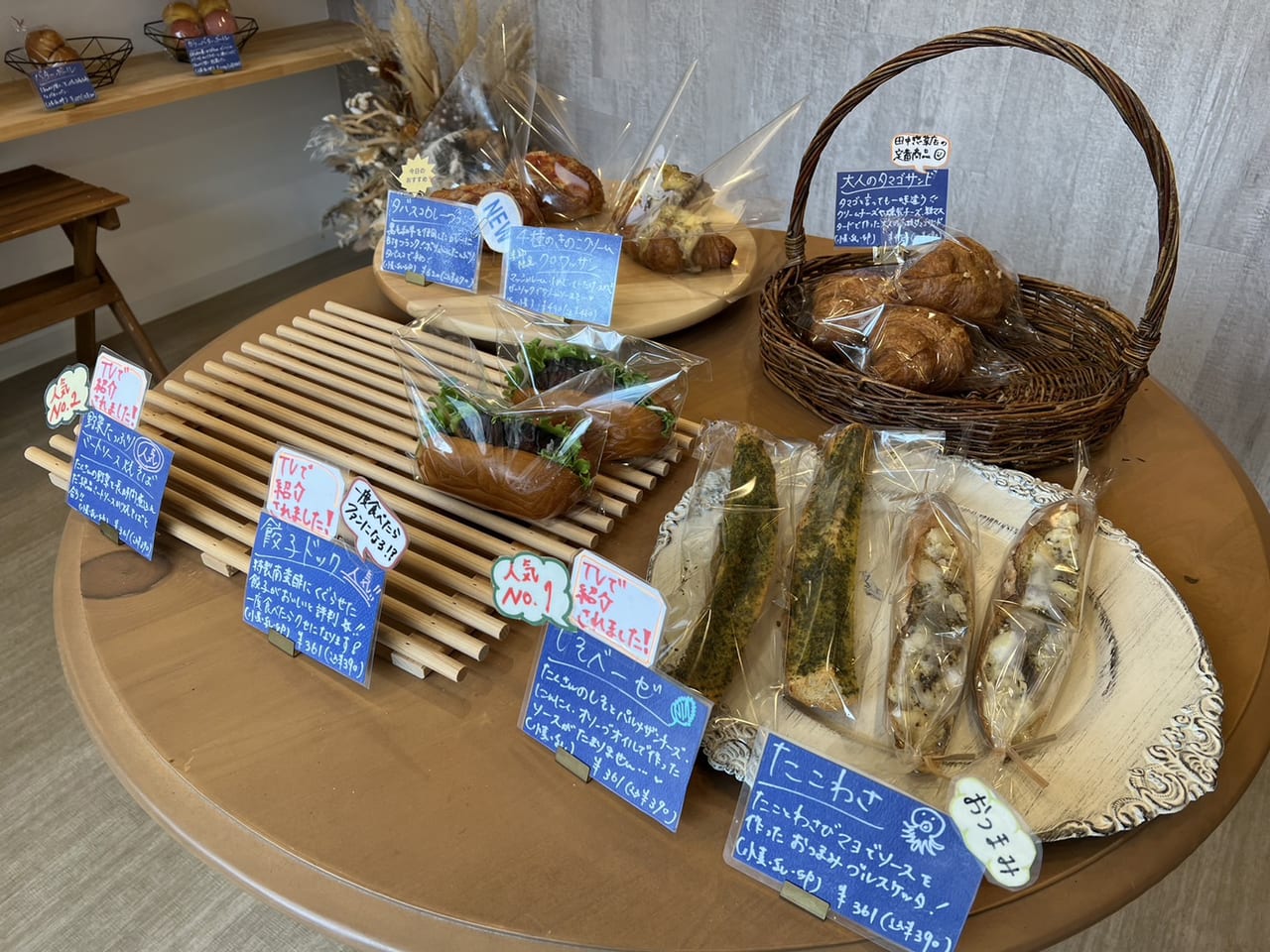 田中総菜店の店内