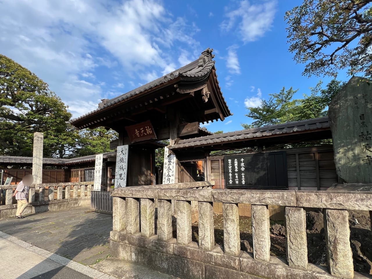 み魂まつりが開催される祐天寺