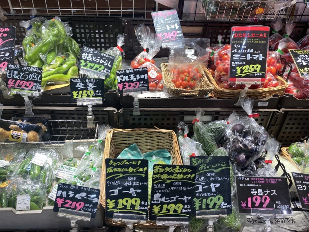 にしこくマルシェの野菜