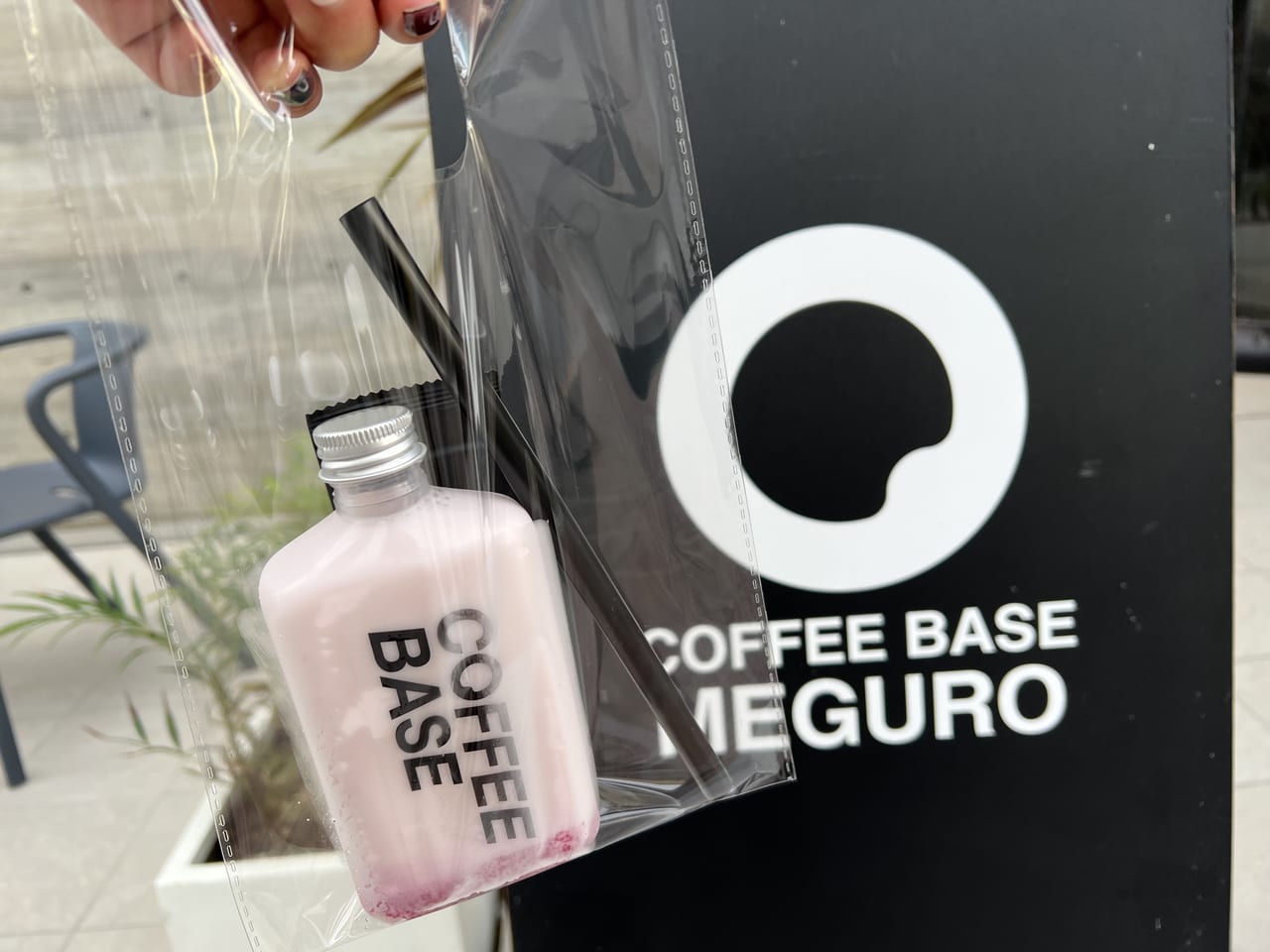 Coffee Base MEGUROのボトルドリンク