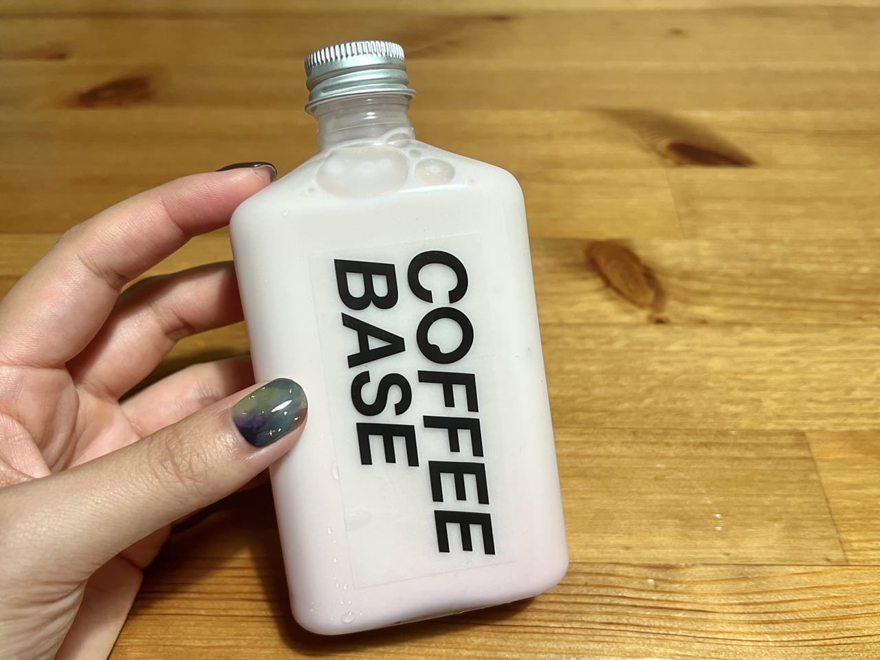 Coffee Base MEGUROのボトルドリンク