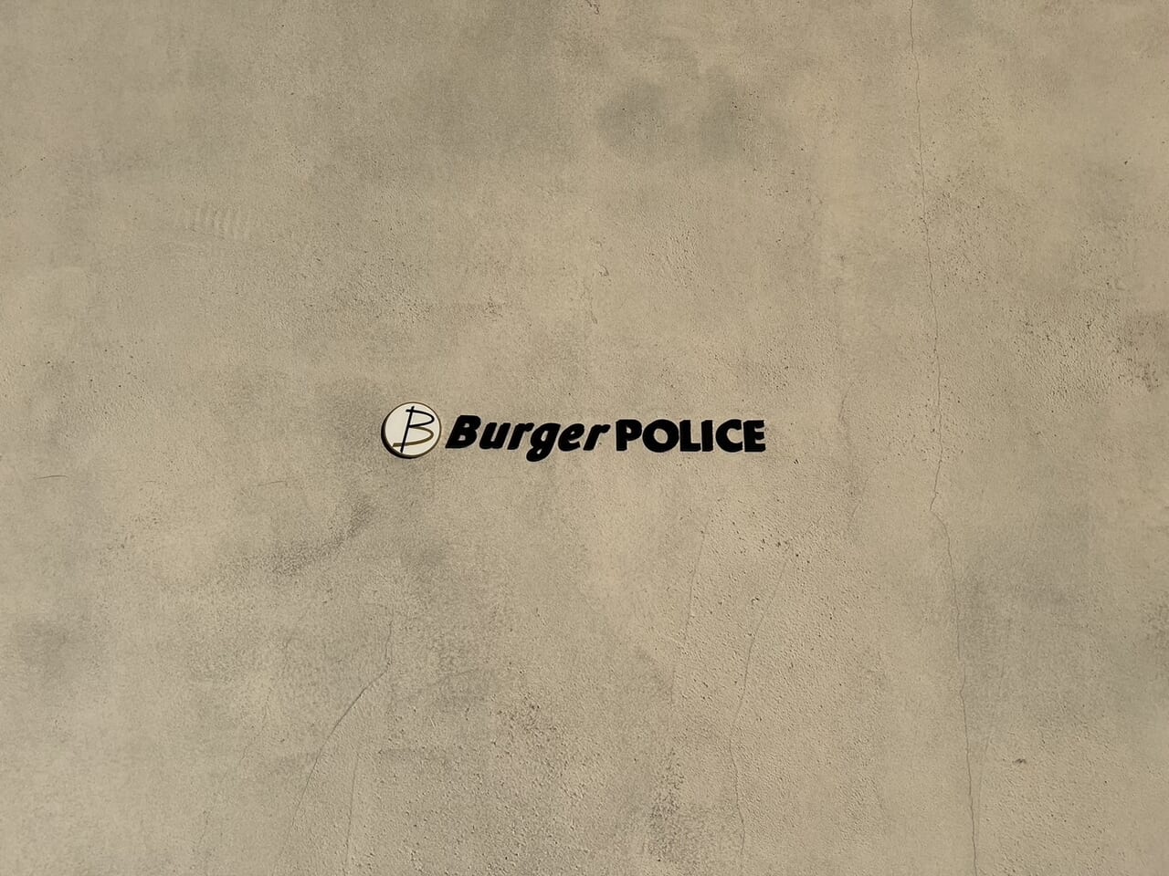 burgerpoliceのロゴ