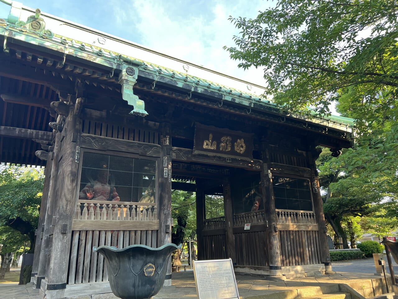 祐天寺み魂まつりが開催される祐天寺