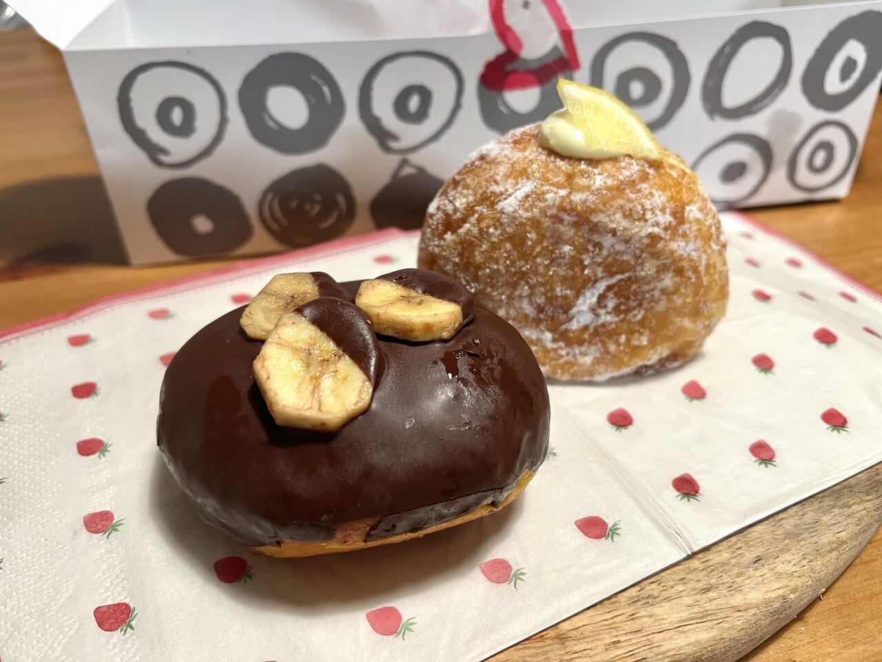 welovedonutの秋限定フレーバー