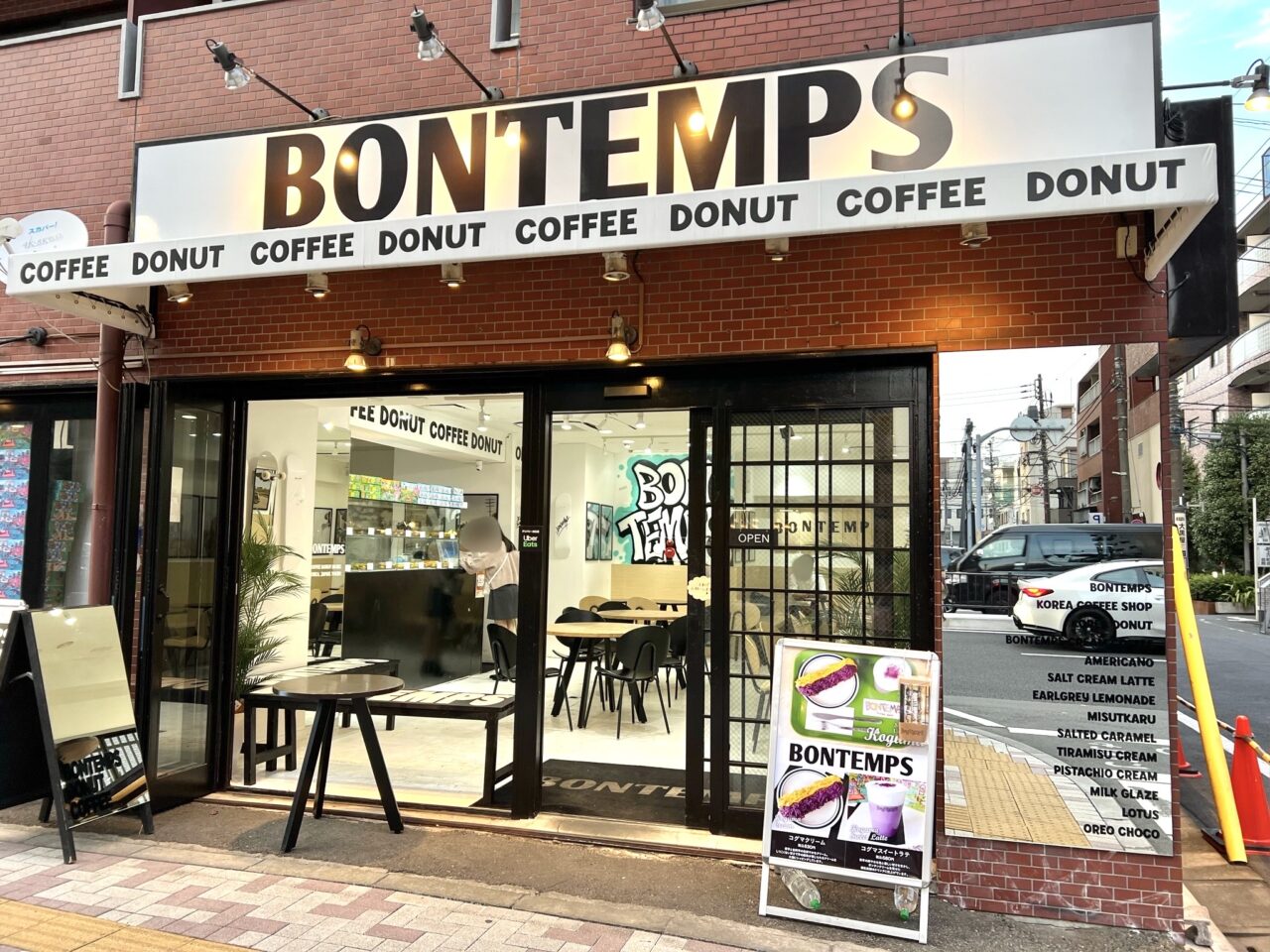 BONTEMPSの外観