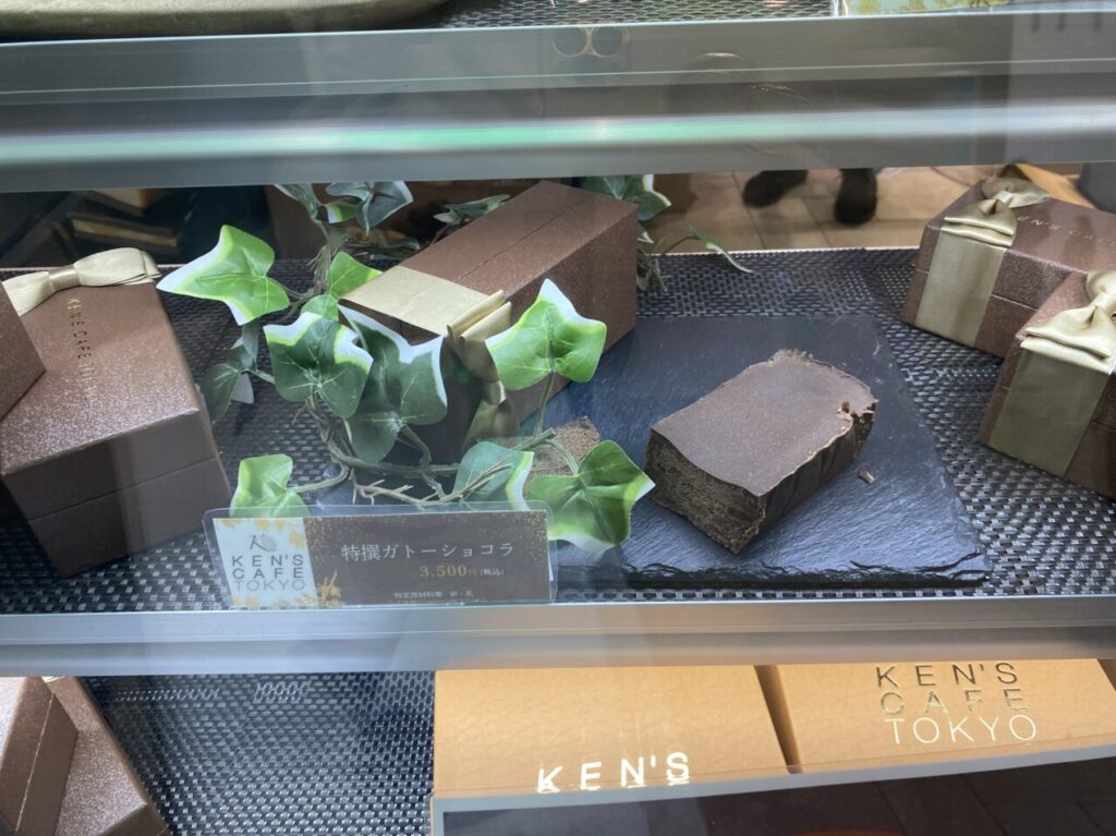 KEN'S CAFE TOKYO