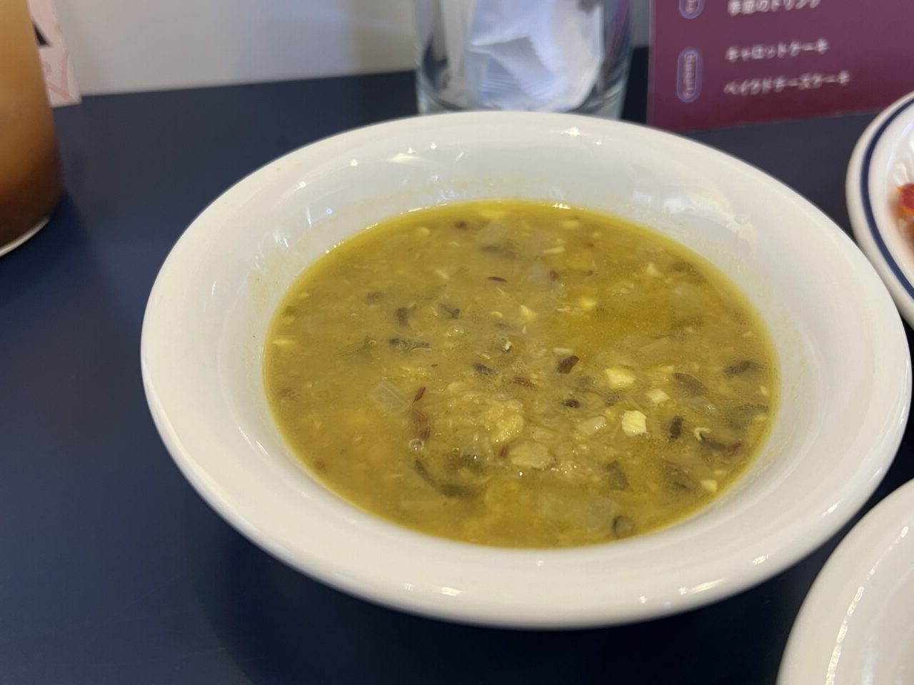 CARMAのダルカレー