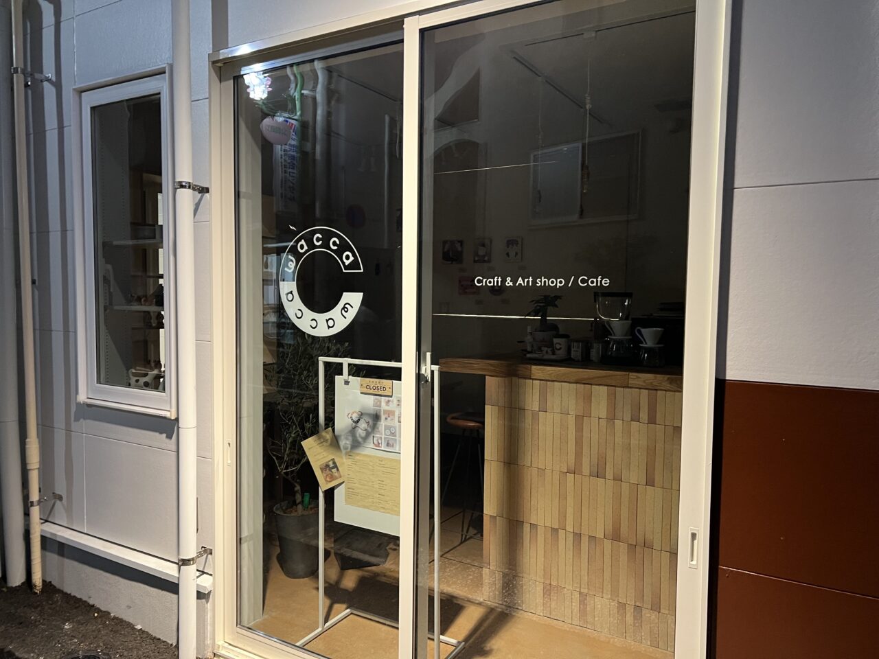 GAKUDAI COLLECTIVのwaccawacca
