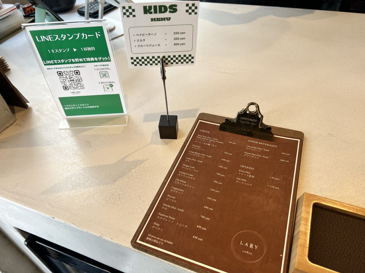 LAZY coffeeのドリンクメニュー