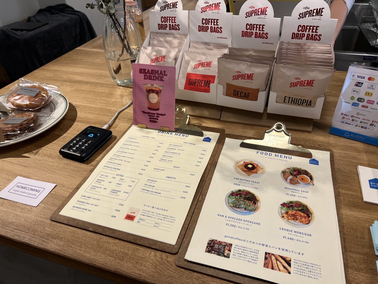 goodcoffeeのメニュー