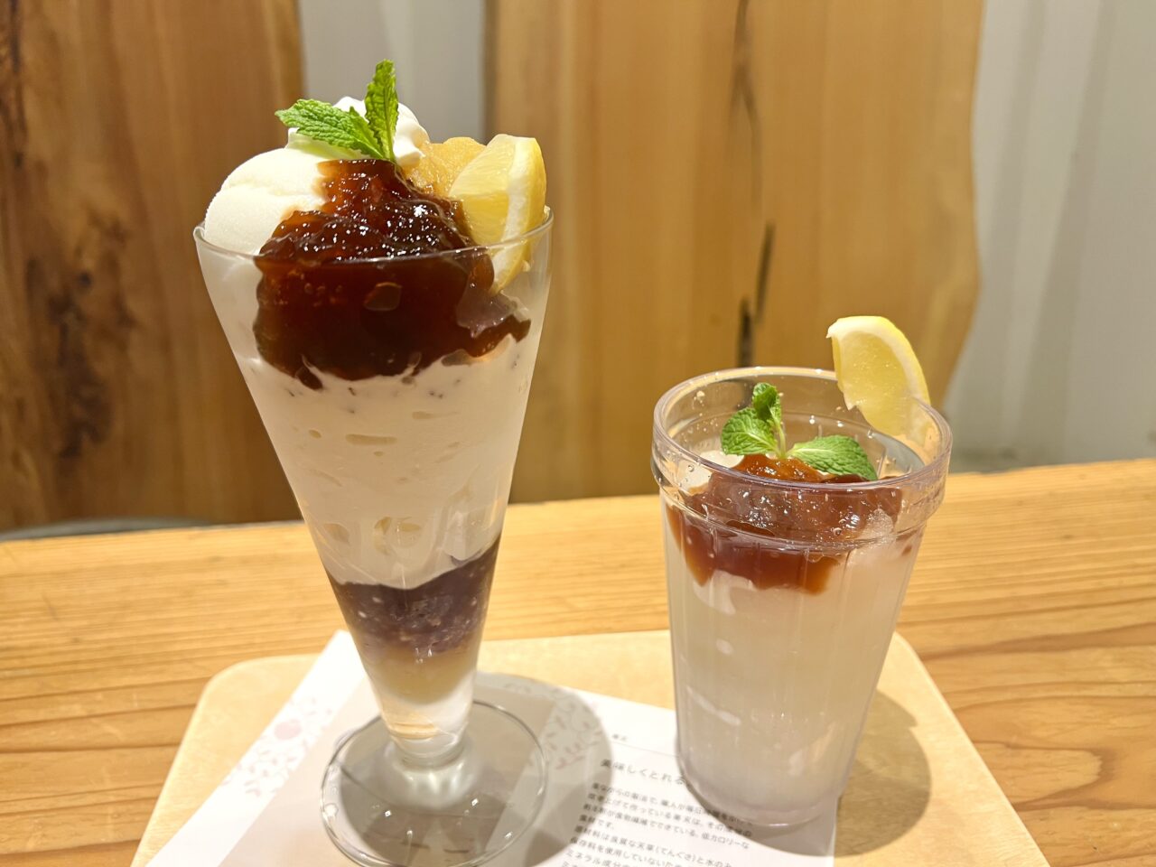 nana’s green teaの期間限定メニュー