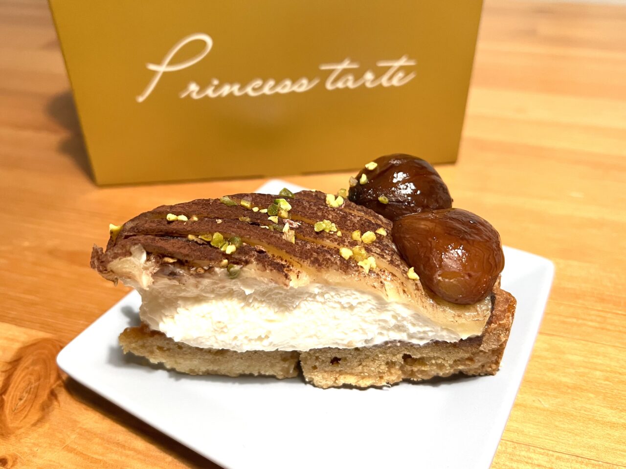 プリンセスタルトの栗と白餡のタルト