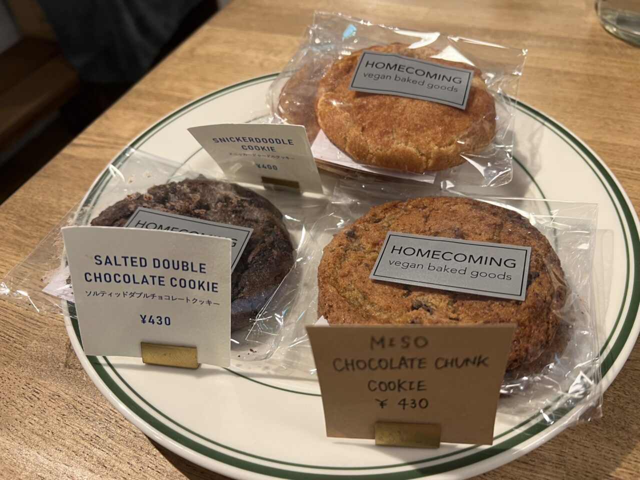 goodcoffeeのクッキー